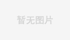 化工設(shè)備專(zhuān)業(yè)知識(shí)